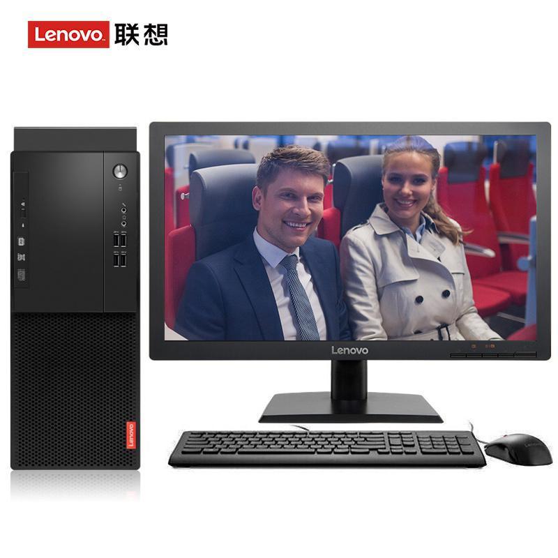 爱扎骚逼女人被操影院联想（Lenovo）启天M415 台式电脑 I5-7500 8G 1T 21.5寸显示器 DVD刻录 WIN7 硬盘隔离...